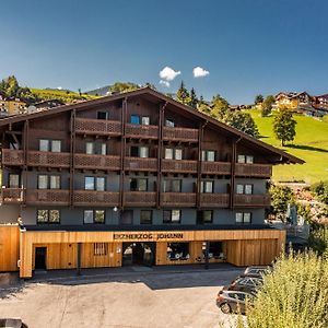 Erzherzog Johann Alpin Style Hotel - Adults Only